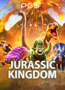 ร่วมสนุกกับ ตรวจ ลอตเตอรี่ 16 กุมภาพันธ์สล็อต ฝาก 20 ฟรี 200 บนมือถือคุณ